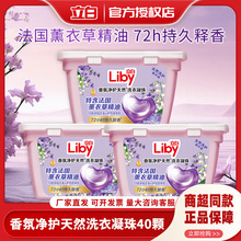 ����ϴ������40�w��Ճ��o��Ȼ320g�������ܝ�sϴ��Һ޹�²�����