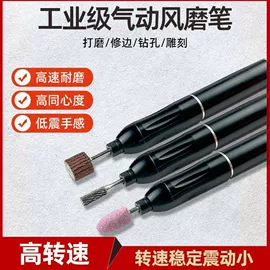 其他行业专用;烧烤炉;休闲食品加工