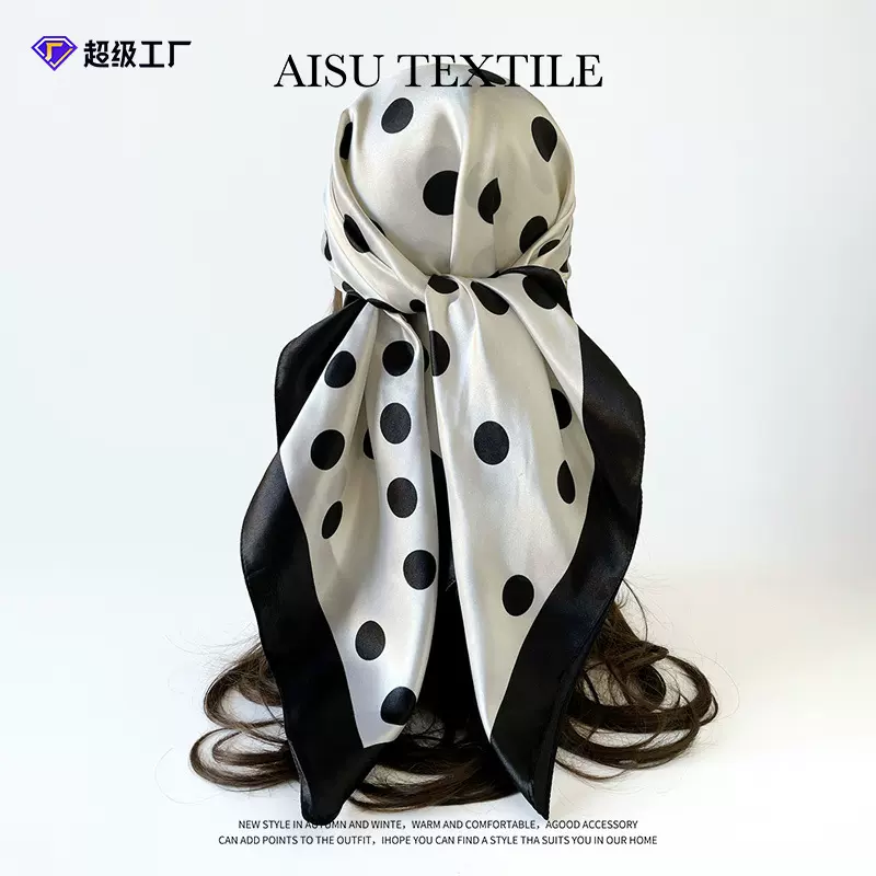 欧美简约波点方巾头巾90cm丝巾女高级感百搭职业围巾薄款丝巾配饰