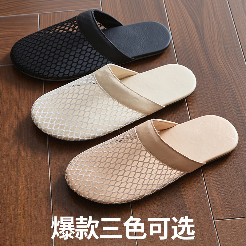 女性のサンダル 25 新しい夏フラット通気性ノンスリップフレンチメッシュつま先スリッパホームホットスタイル網タイツ中空|undefined
