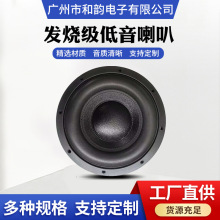 �S��ֱ��sa-1200܇�d��푸��b�������܇��푳�����������