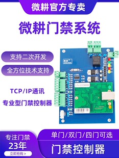 ΢���T���������T��ϵ�y�{����ư���T�W�jWG2051�p2052��2054