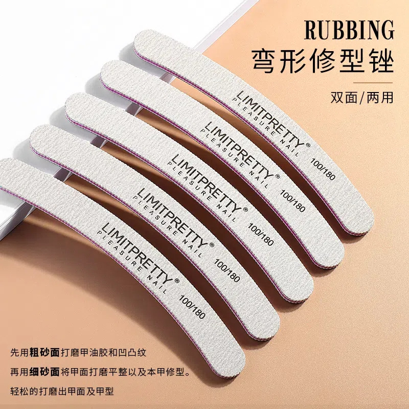 Soft rubbing strip crescent curve (single)