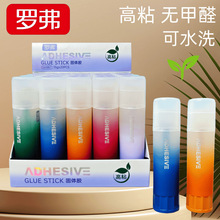 �_���u׃ɫ��͸���w�z���s�r�ЌW����ͯ�ֹ���N��ճ���z�����l