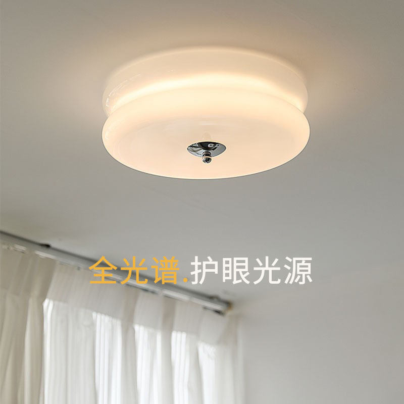 Central Middle Age Bauhaus Master Bedroom Ceiling Lamp French Corridor Balcony Cream Style Study Room Dining Room Full Spectrum Lighting