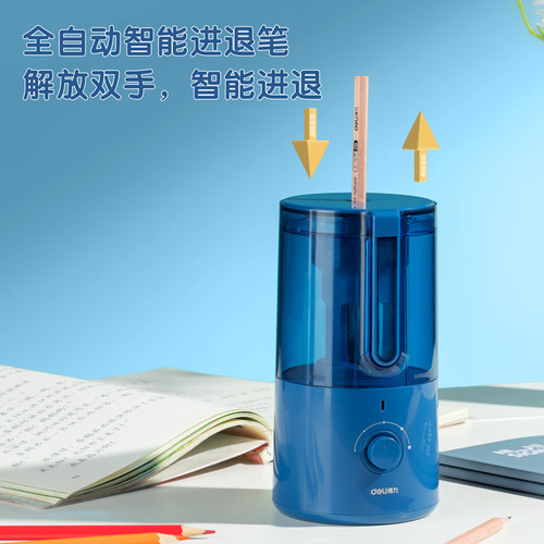 Deli electric pencil sharpener fully automatic charging primary school students automatic pencil sharpener stationery pencil planer wholesale pencil sharpener