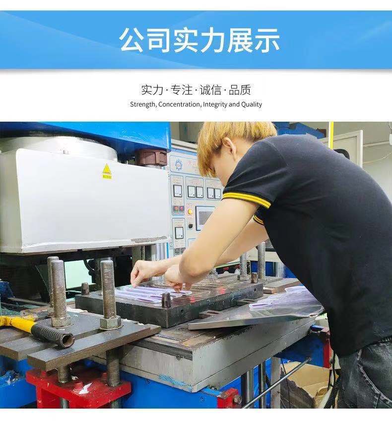 微信图片_20210829101906