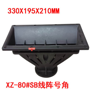 �S�ҹ�����������������̖Ͳ�θ���75о38�������XZ-80SB̖��