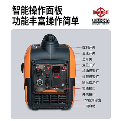 Avtomobil generatorları silent gasoline generator set