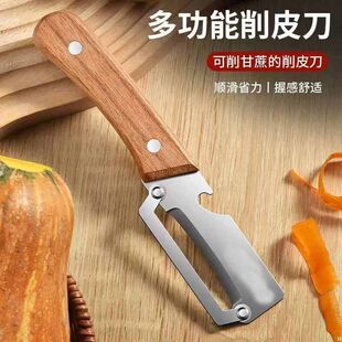 �Ӻ������ᵶˮ����Ƥ���߲�ȥƤ�ٵ��N�������}���Ṥ���_ƿ�w��