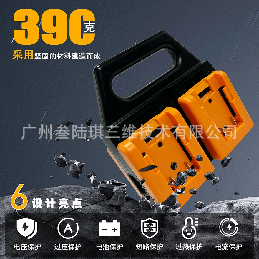 Storage system, universal handheld charger, lithium battery