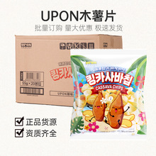 �n���M��UPON��ζľ��Ƭ�k�����򻯴�Ƭ���eʳƷ�����ʳ�������l