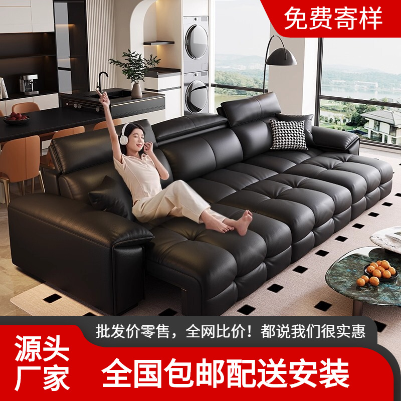 Cream-Colored Electric Leather Sofa for the Living Room, Simple Adjustable and Retractable Dual-Purpose Straight Sofa Bed