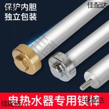 늟�ˮ���V��4050/60�����ö�Ʒ��ͨ�ß�ˮ�����ꖘO����ĸ���l