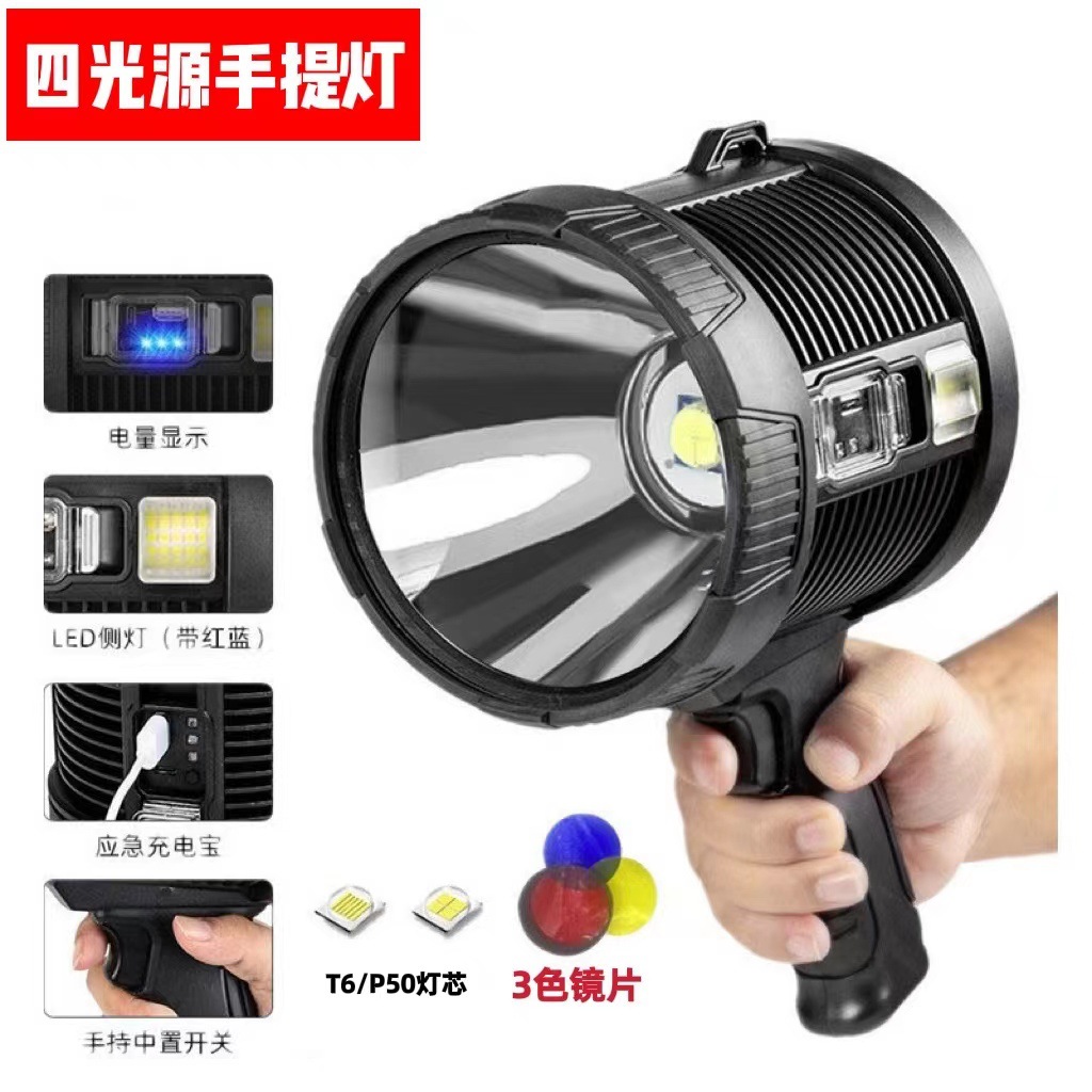 8a1a2ca902cb94528f7d70ee8c58a0