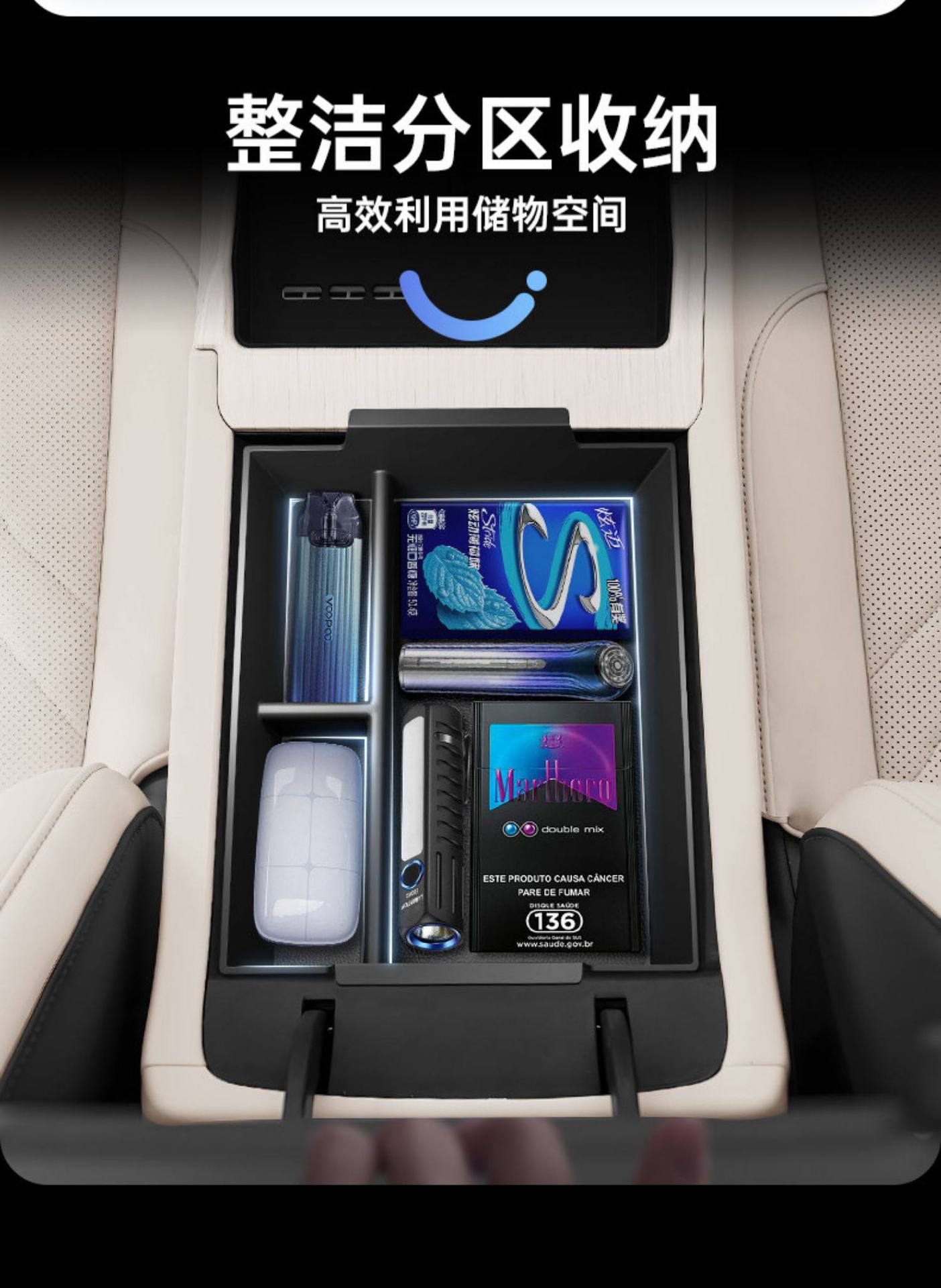 Suitable for Gac Aion I60 Armrest Box Storage Box, 26 Models of Car Modification Accessories, Storage Items under the Center Console