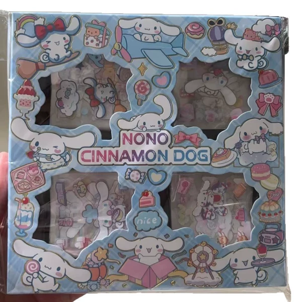 Jade Cinnamon Dog【16.5*16.5】Transparent Sticker Gift Box