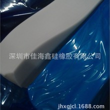 佳海鑫专业生产加粉硅胶 便宜粉胶 质量有保证 可免费试样