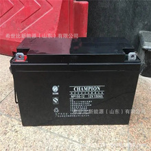 ܊늳NP150-12CUPSԴ 12V150AHߵ͉늙늳