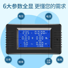 peacefair�������@�๦������O�y�x늉�������ʱ��l�ʱ���ܱ�