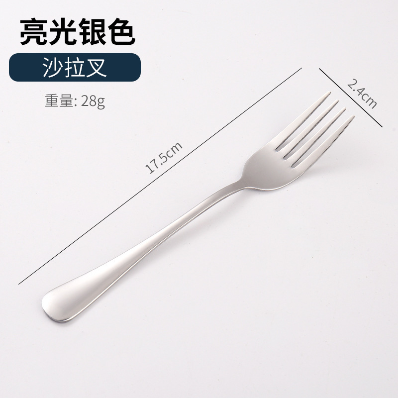 アマゾンクロスボーダー1010ステンレス食器セットチタンメッキマット黒洋食ステーキナイフフォークスプーン5セット|undefined