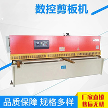 �S��ֱ�N���ؼ���CҺ���[ʽ����C���Ͳ��P��F��ð�C�а�C