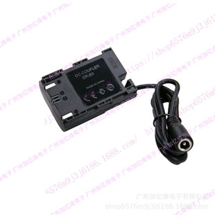 mü LP-E6 DR-E6ȫa늳EOS5D2 5D3 5D4 6D 6D2 7D 90D