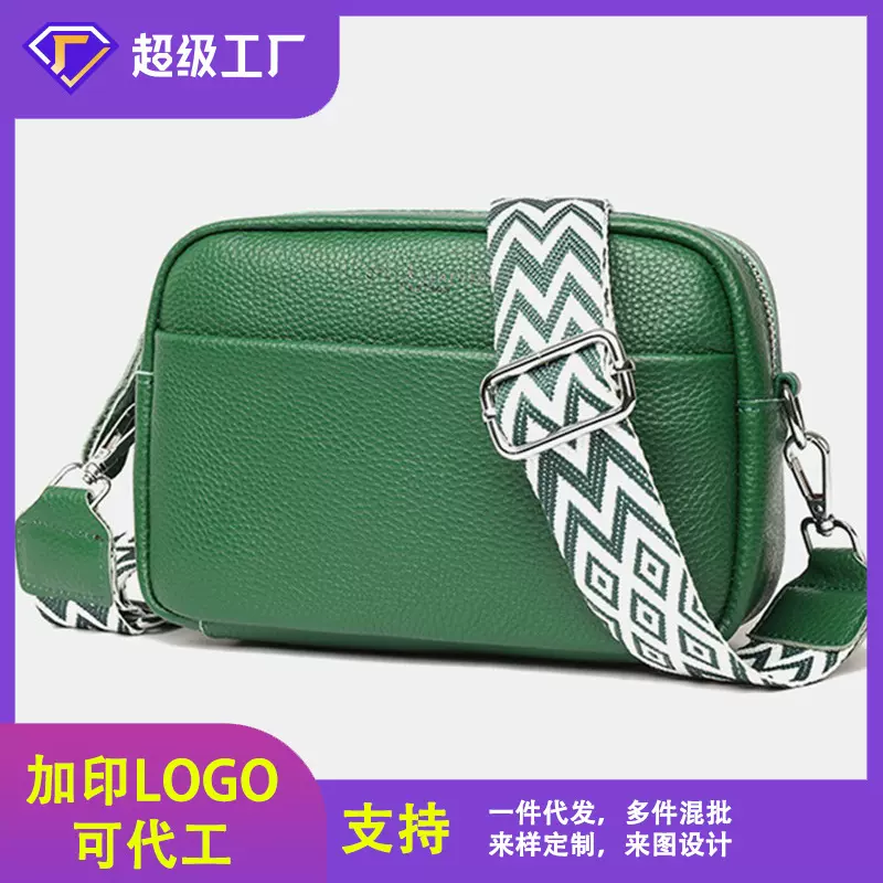 真皮女包头层牛皮女包跨境热销单肩斜挎包高级感大容量斜挎小方包