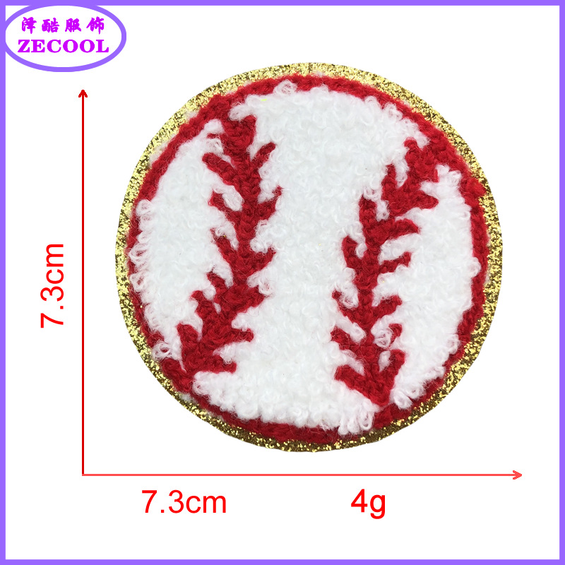 그릿 바닥 * 흰색 * 야구 야구 * 높은 7.5cm * 수건 자수
