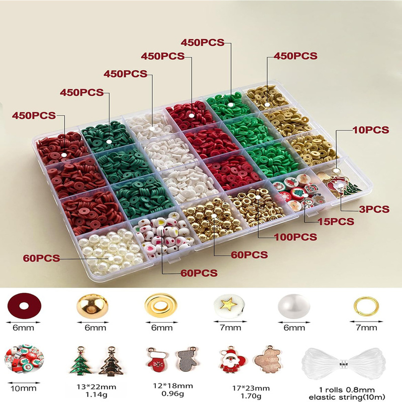 クロスボーダー専用24格DIYソフト陶器セット3000pcs女の子粘土ビーズクリスマス色ソフト陶器ビーズアクセサリー|undefined