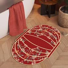 ����ʽ�tɫϲ�c���\ԡ����ˮ�؉|���������K�����l���g����T��̺