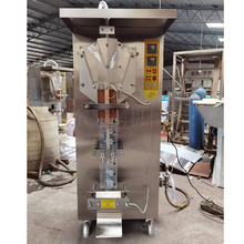 ���bˮ�u�ʹװ��b�C ȫ�Ԅ�Һ�w����C ţ�̹�֭���b�C