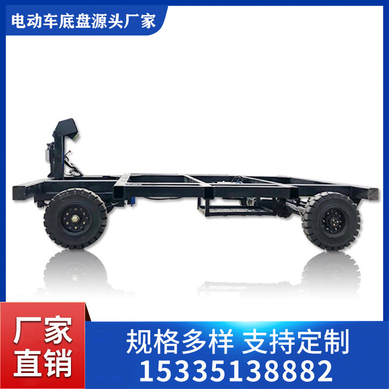 Electric four-wheel car