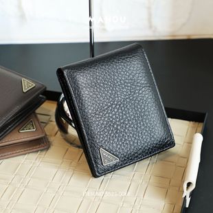 Ultra-Light Men's Wallet, Genuine Leather, Wear-Resistant, Business Casual, Short Style, Large Capacity, Anti-Theft, High-End Wallet for Men