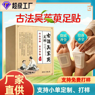 �ŷ����������N �ݱ���ȡ����N30�N/�м����B���o���N�غͺ��o