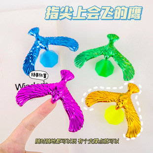 ��ͯä����ָƽ���������̪��Ʒ��ͯ�ľ�����׃��@�_�W�YƷ