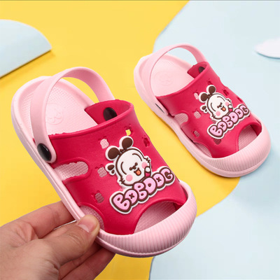 巴布豆儿童拖鞋夏男童卡通小孩室内防滑家用女宝宝凉拖可爱洞洞鞋|ms