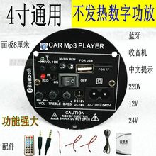 L6F4{Ű12V24V220Võо忨ߵ8cmA