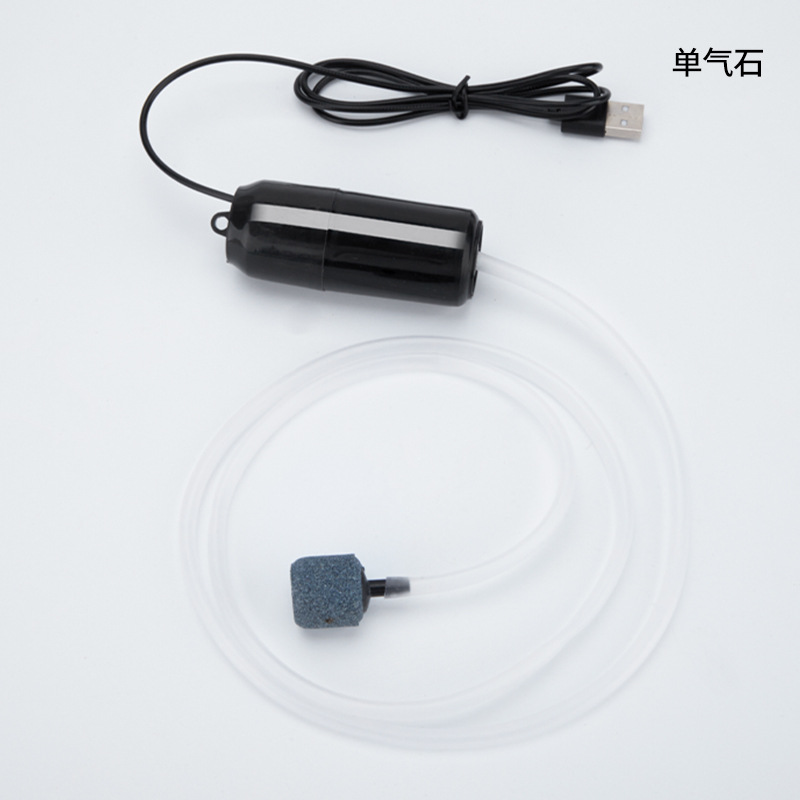 Black usb oxygen pump [1 set]