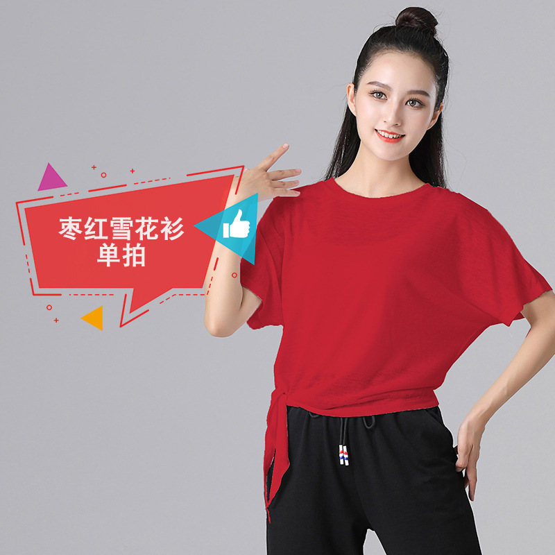 Рубашка из красной снежинки Jujube