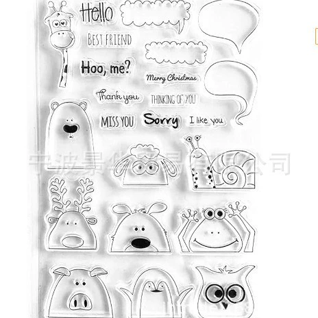 Scrapbook DIY фотоальбом карты ручной счет резиновая печать готовая печать прозрачная печать мультфильм животное