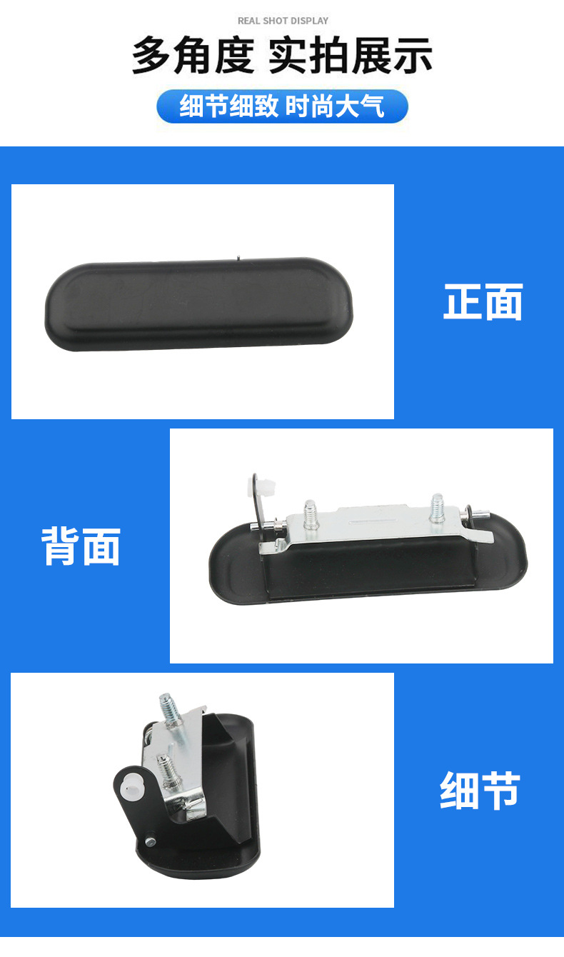 Daewoo Damas Front Door Handle Car Exterior Door Handle 82810-85000 82820-85000