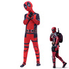 Halloween Marvel Deadpool Deacon Conjoined Tights children adult cosplay clothing perform suit
