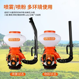 种植机械;植保机械;施肥机械