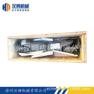 135605807 Three- and Four-Axis Drive Shafts, Original Spare Parts for Xcmg Truck Cranes. for Ordering, Please Contact Customer Service