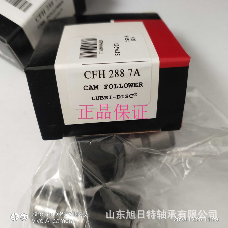MCGILL滚针轴承 CFH288 7A  MCGILL英制螺栓滚轮轴承