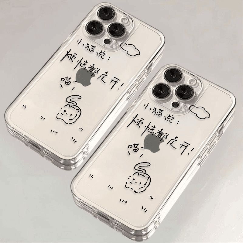 Funda Protectora de Goma Suave para iPhone 11 Pro Max 12 13 14 15, Antichoque, Protección contra Caídas image 1