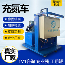 �䵪܇���������������߉������É��T�C�⏗�Ɍ����Ƅӳ䵪С܇