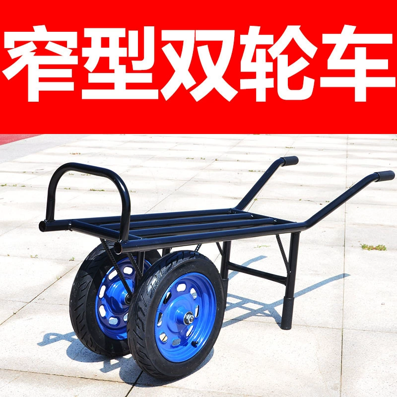 Маленькая тележка на двух колесах, тележка для кур, ручная тележка, тележка для сбора урожая, тележка для овощей с плоской платформой, теплица, сад, поле, горная дорога, сельское хозяйство, бытовое использование.