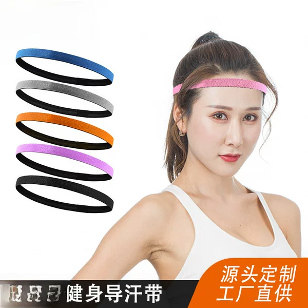 Dropshipping Spot Elastic Sports Antiperspirant Headband Spring and Summer Yoga Fitness Sweatband Fine Sports Headband
